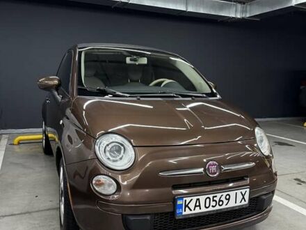 Фіат 500C 2012 у Києві на Automoto.ua Коричневий Фіат 500C, об'ємом двигуна 1.4 л та пробігом 140 тис. км за 6900 $, фото 1 на Automoto.ua
