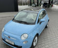 Синий Фиат 500C, объемом двигателя 1.4 л и пробегом 39 тыс. км за 10500 $, фото 1 на Automoto.ua