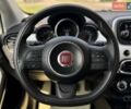 Білий Фіат 500 X, об'ємом двигуна 2.36 л та пробігом 132 тис. км за 12200 $, фото 13 на Automoto.ua