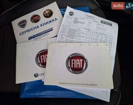 Красный Фиат 500X, объемом двигателя 1.4 л и пробегом 108 тыс. км за 11499 $, фото 17 на Automoto.ua