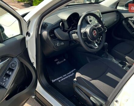 купить новое авто Фиат 500 X 2024 года от официального дилера Автосалон Автоград Fiat Фиат фото