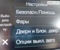 Жовтий Фіат 500 X, об'ємом двигуна 2.4 л та пробігом 105 тис. км за 12700 $, фото 9 на Automoto.ua