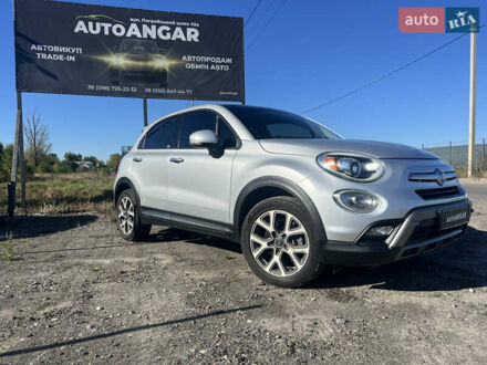 Фиат 500 X 2015 в Киеве на Automoto.ua Серый Фиат 500 X, объемом двигателя 2.4 л и пробегом 127 тыс. км за 11700 $, фото 1 на Automoto.ua