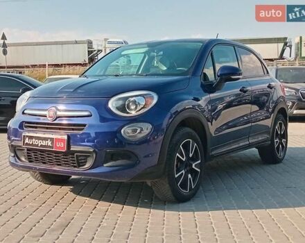 Синий Фиат 500 X, объемом двигателя 2.4 л и пробегом 207 тыс. км за 9800 $, фото 1 на Automoto.ua