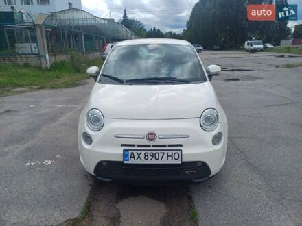 Фиат 500e 2015 в Харькове на Automoto.ua Белый Фиат 500e, объемом двигателя 0 л и пробегом 115 тыс. км за 6900 $, фото 1 на Automoto.ua