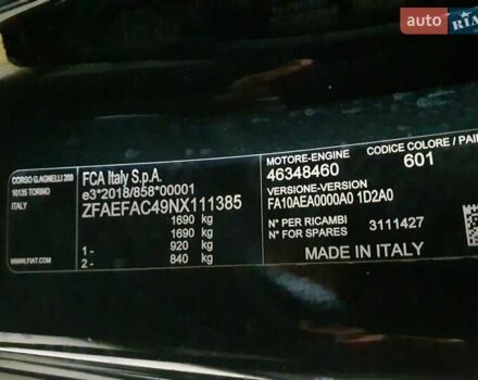 Черный Фиат 500e, объемом двигателя 0 л и пробегом 14 тыс. км за 16499 $, фото 58 на Automoto.ua