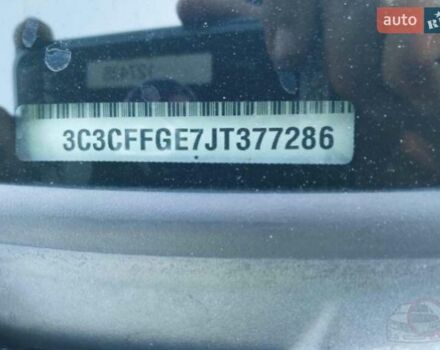 Фиат 500e, объемом двигателя 0 л и пробегом 29 тыс. км за 10999 $, фото 6 на Automoto.ua