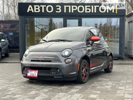 Фиат 500e, объемом двигателя 0 л и пробегом 60 тыс. км за 10999 $, фото 1 на Automoto.ua