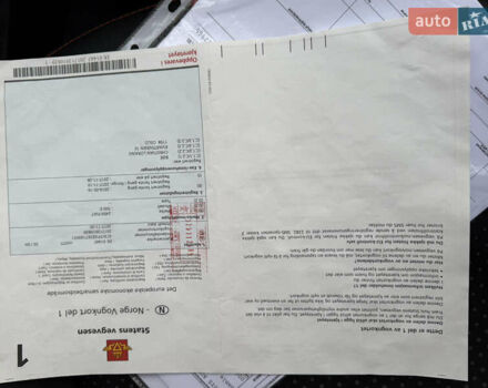 Серый Фиат 500e, объемом двигателя 0 л и пробегом 46 тыс. км за 6999 $, фото 68 на Automoto.ua