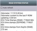 Серый Фиат 500e, объемом двигателя 0 л и пробегом 111 тыс. км за 9500 $, фото 35 на Automoto.ua