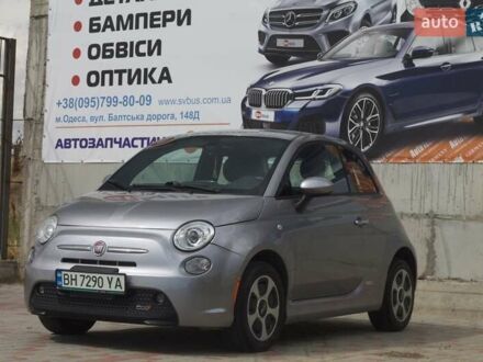 Фиат 500e 2018 в Одессе на Automoto.ua Серый Фиат 500e, объемом двигателя 0 л и пробегом 40 тыс. км за 8500 $, фото 1 на Automoto.ua