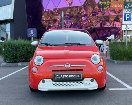 Оранжевый Фиат 500e, объемом двигателя 0 л и пробегом 123 тыс. км за 5690 $, фото 1 на Automoto.ua