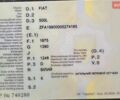 Білий Фіат 500L, об'ємом двигуна 1.2 л та пробігом 141 тис. км за 7800 $, фото 1 на Automoto.ua