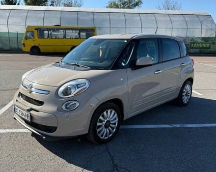 Бежевый Фиат 500L, объемом двигателя 1.4 л и пробегом 100 тыс. км за 10000 $, фото 1 на Automoto.ua