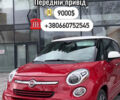 Фиат 500L, объемом двигателя 1.37 л и пробегом 113 тыс. км за 9000 $, фото 1 на Automoto.ua