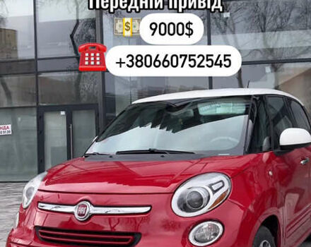 Фіат 500L, об'ємом двигуна 1.37 л та пробігом 113 тис. км за 9000 $, фото 1 на Automoto.ua