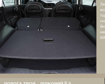 Желтый Фиат 500L, объемом двигателя 1.25 л и пробегом 156 тыс. км за 9850 $, фото 36 на Automoto.ua