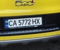 Желтый Фиат 500L, объемом двигателя 1.2 л и пробегом 143 тыс. км за 9500 $, фото 1 на Automoto.ua