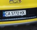 Желтый Фиат 500L, объемом двигателя 1.2 л и пробегом 143 тыс. км за 9500 $, фото 1 на Automoto.ua