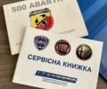 Фіат 595 Abarth, об'ємом двигуна 1.4 л та пробігом 37 тис. км за 19990 $, фото 19 на Automoto.ua