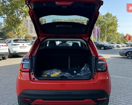 купить новое авто Фиат 600e 2024 года от официального дилера Форвард-Авто Фиат фото