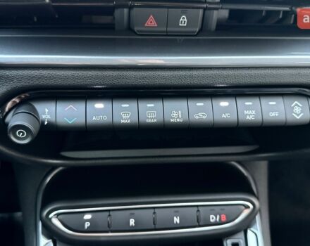 купить новое авто Фиат 600e 2024 года от официального дилера Форвард-Авто Фиат фото