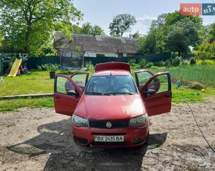Красный Фиат Альбеа, объемом двигателя 0 л и пробегом 194 тыс. км за 2550 $, фото 1 на Automoto.ua