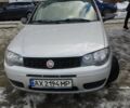 Серый Фиат Альбеа, объемом двигателя 1.37 л и пробегом 230 тыс. км за 3700 $, фото 1 на Automoto.ua
