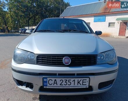 Серый Фиат Альбеа, объемом двигателя 1.37 л и пробегом 221 тыс. км за 3500 $, фото 1 на Automoto.ua