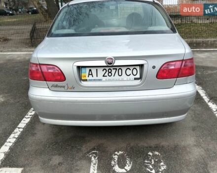 Сірий Фіат Альбеа, об'ємом двигуна 1.37 л та пробігом 78 тис. км за 4300 $, фото 1 на Automoto.ua