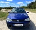 Синий Фиат Альбеа, объемом двигателя 1.4 л и пробегом 255 тыс. км за 2400 $, фото 1 на Automoto.ua