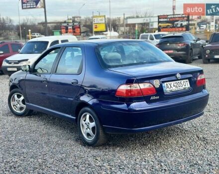 Синий Фиат Альбеа, объемом двигателя 1.37 л и пробегом 255 тыс. км за 3300 $, фото 1 на Automoto.ua