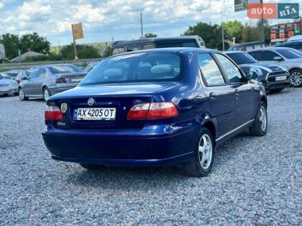 Синій Фіат Альбеа, об'ємом двигуна 1.37 л та пробігом 240 тис. км за 2800 $, фото 1 на Automoto.ua