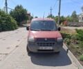 Червоний Фіат Брава, об'ємом двигуна 1.9 л та пробігом 280 тис. км за 1500 $, фото 1 на Automoto.ua