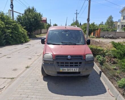 Червоний Фіат Брава, об'ємом двигуна 1.9 л та пробігом 280 тис. км за 1500 $, фото 1 на Automoto.ua