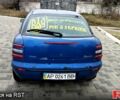 Фиат Брава, объемом двигателя 1.4 л и пробегом 370 тыс. км за 1350 $, фото 4 на Automoto.ua