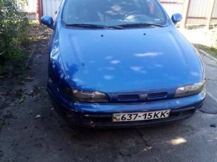 Синій Фіат Брава, об'ємом двигуна 1.6 л та пробігом 181 тис. км за 1200 $, фото 1 на Automoto.ua
