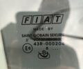 Фиат Браво 2009 в Золотоноше на Automoto.ua Серый Фиат Браво, объемом двигателя 1.6 л и пробегом 229 тыс. км за 4950 $, фото 31 на Automoto.ua