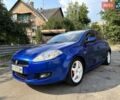 Синій Фіат Браво, об'ємом двигуна 1.37 л та пробігом 213 тис. км за 6200 $, фото 1 на Automoto.ua