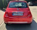 Фиат Чинквеченто 2019 в Киеве на Automoto.ua Красный Фиат Чинквеченто, объемом двигателя 1.2 л и пробегом 13 тыс. км за 14000 $, фото 4 на Automoto.ua