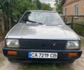 Серый Фиат Купе, объемом двигателя 1 л и пробегом 300 тыс. км за 650 $, фото 1 на Automoto.ua