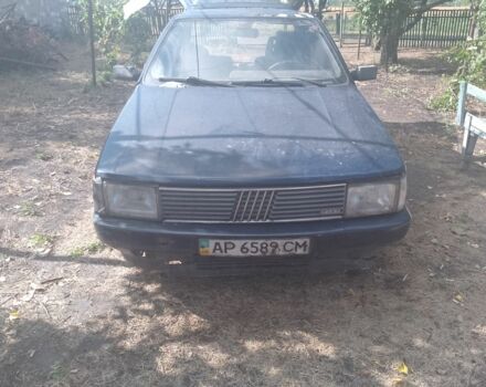 Синій Фіат Coupe, об'ємом двигуна 2 л та пробігом 2 тис. км за 727 $, фото 1 на Automoto.ua