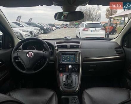 Коричневый Фиат Крома, объемом двигателя 2.39 л и пробегом 228 тыс. км за 7490 $, фото 42 на Automoto.ua