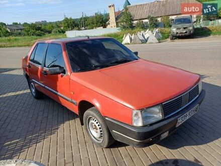 Фиат Крома 1987 в Краматорске на Automoto.ua Красный Фиат Крома, объемом двигателя 2 л и пробегом 260 тыс. км за 1690 $, фото 1 на Automoto.ua