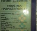 Сірий Фіат Croma, об'ємом двигуна 0 л та пробігом 1 тис. км за 1233 $, фото 4 на Automoto.ua