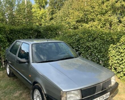 Серый Фиат Крома, объемом двигателя 2 л и пробегом 350 тыс. км за 1000 $, фото 3 на Automoto.ua