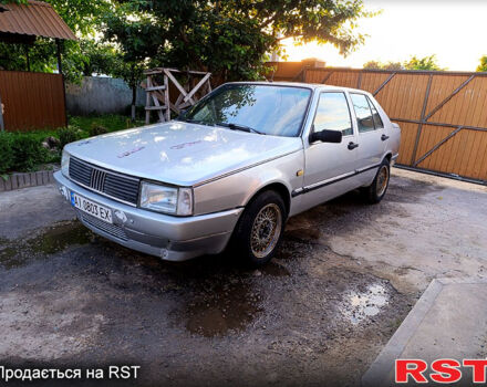 Сірий Фіат Croma, об'ємом двигуна 2.5 л та пробігом 235 тис. км за 1000 $, фото 1 на Automoto.ua