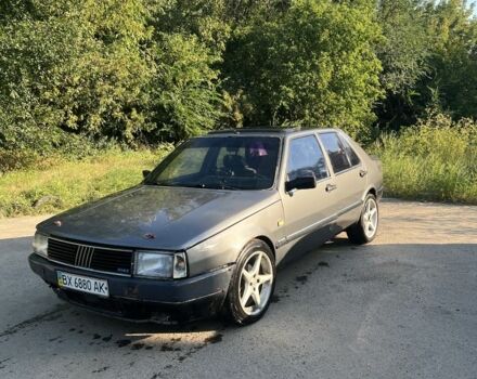 Сірий Фіат Croma, об'ємом двигуна 2 л та пробігом 2 тис. км за 851 $, фото 1 на Automoto.ua