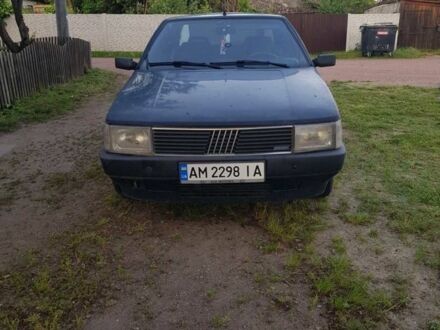 Синий Фиат Крома, объемом двигателя 2 л и пробегом 3 тыс. км за 872 $, фото 1 на Automoto.ua