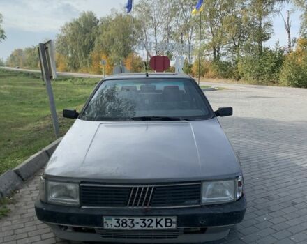 Синий Фиат Крома, объемом двигателя 2 л и пробегом 299 тыс. км за 423 $, фото 1 на Automoto.ua